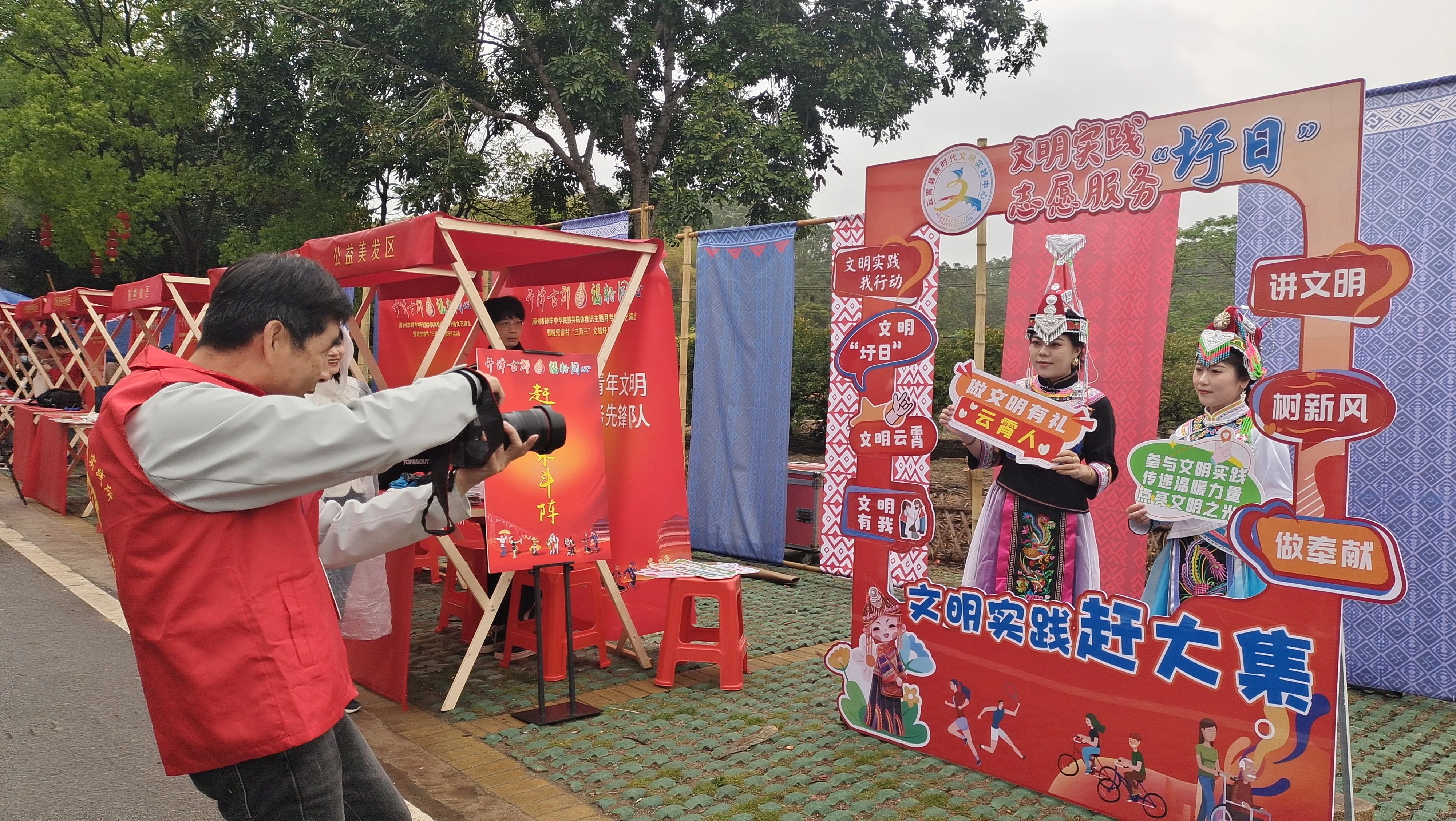 云霄：文联百村 艺润万家——以文艺之光点亮文明实践新图景 (1).jpg