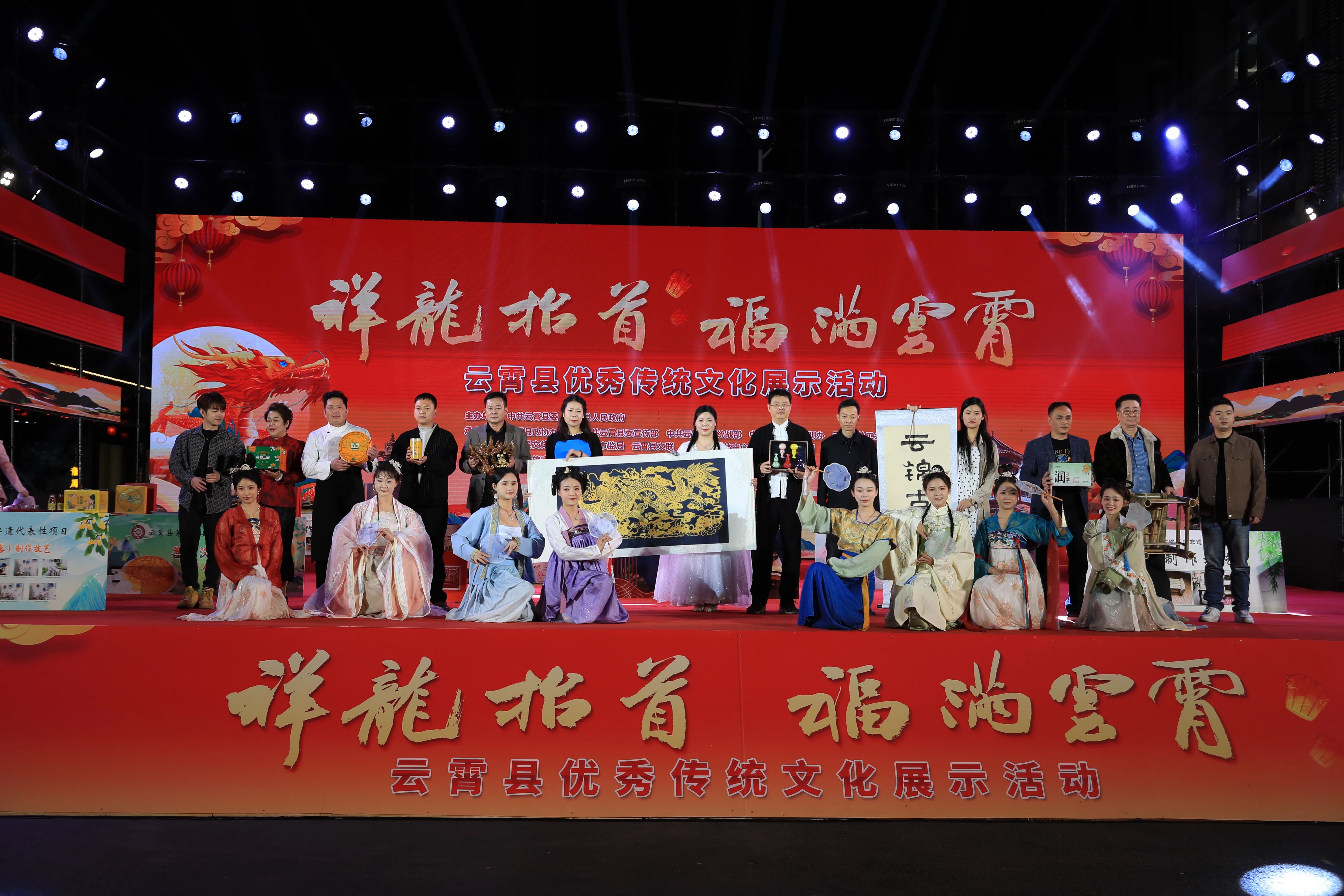 云霄：文联百村 艺润万家——以文艺之光点亮文明实践新图景 (2).jpg