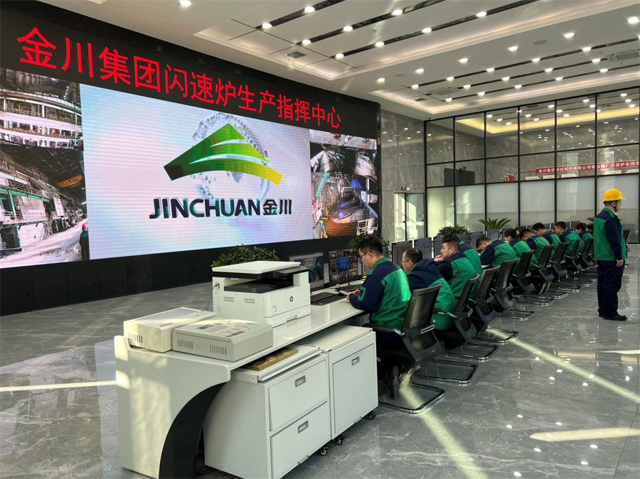 图片2.jpg