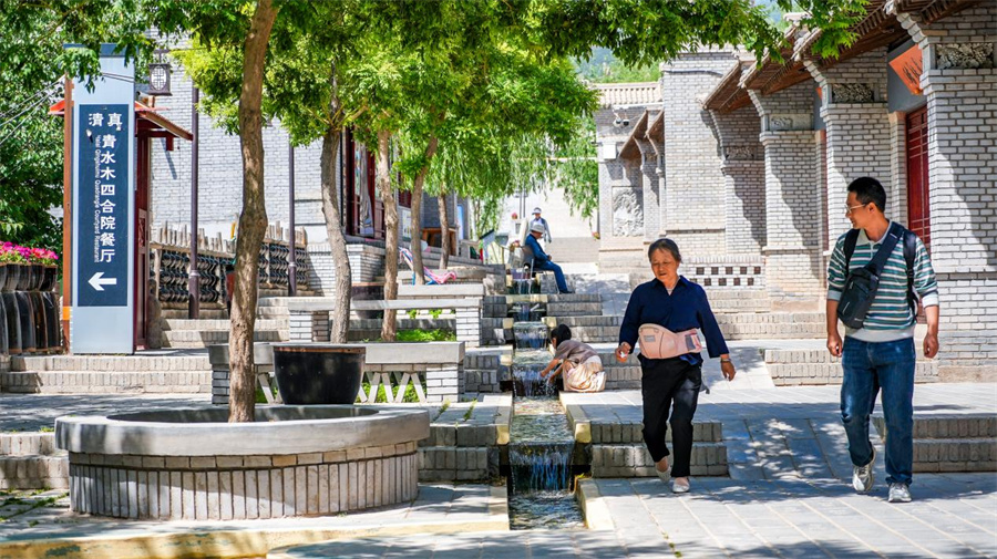 图片2.jpg