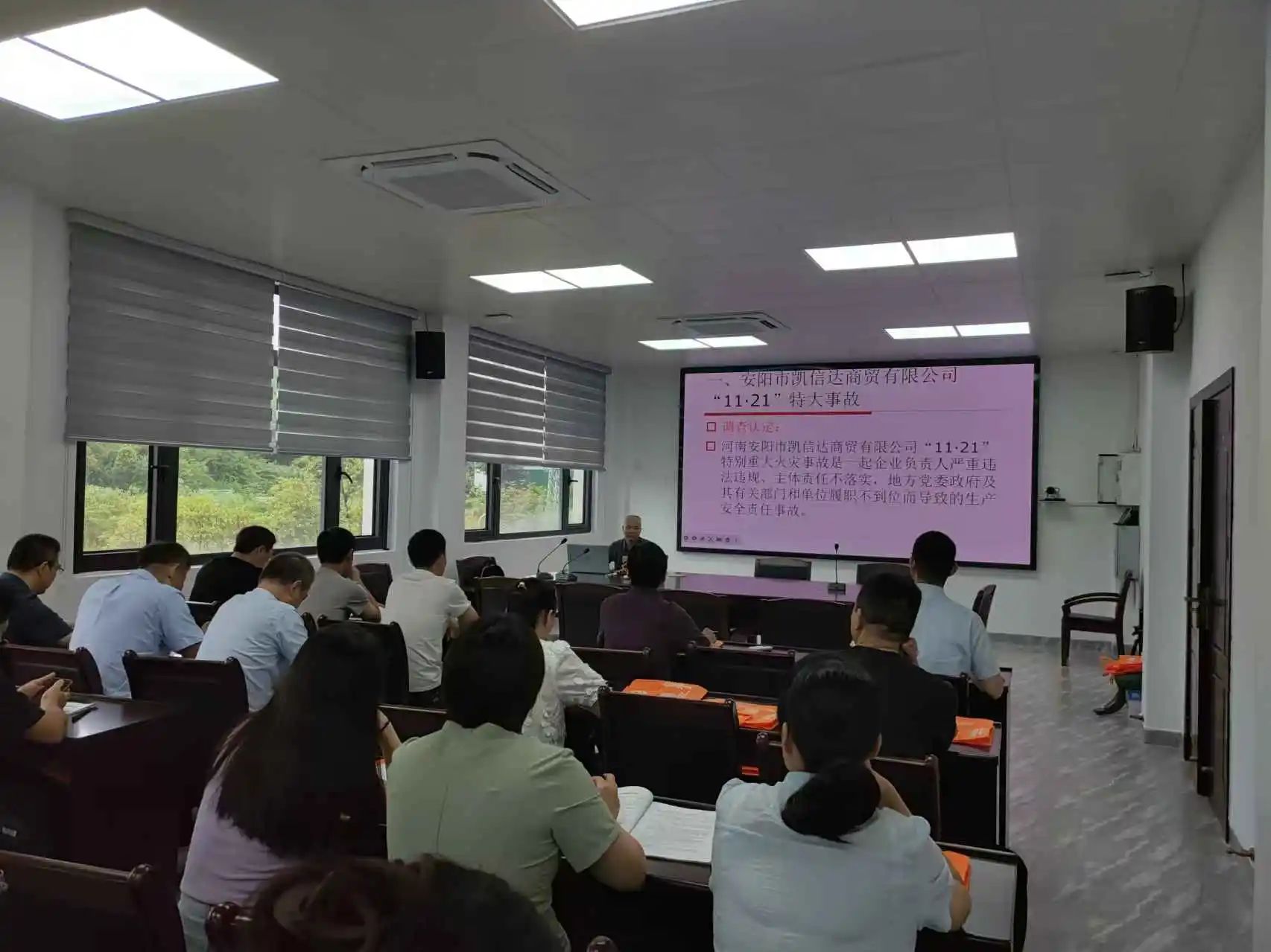 微信图片_20250630152634.jpg