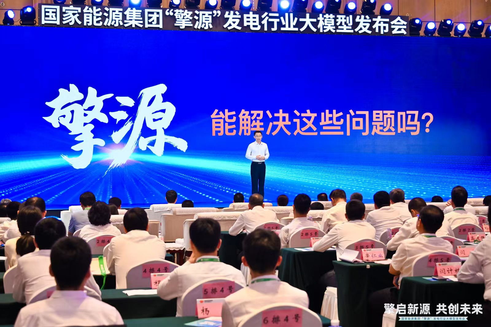 微信图片_20250630154945.jpg
