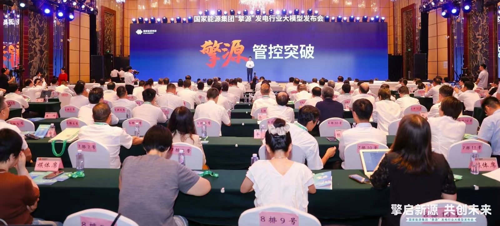 微信图片_20250630154950.jpg