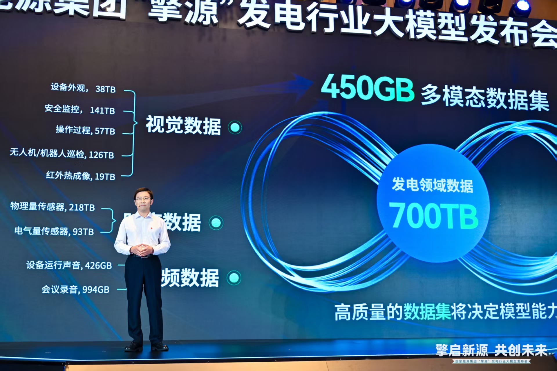 微信图片_20250630154955.jpg