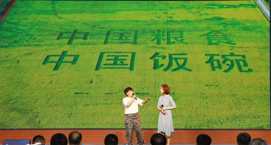 图片2.jpg