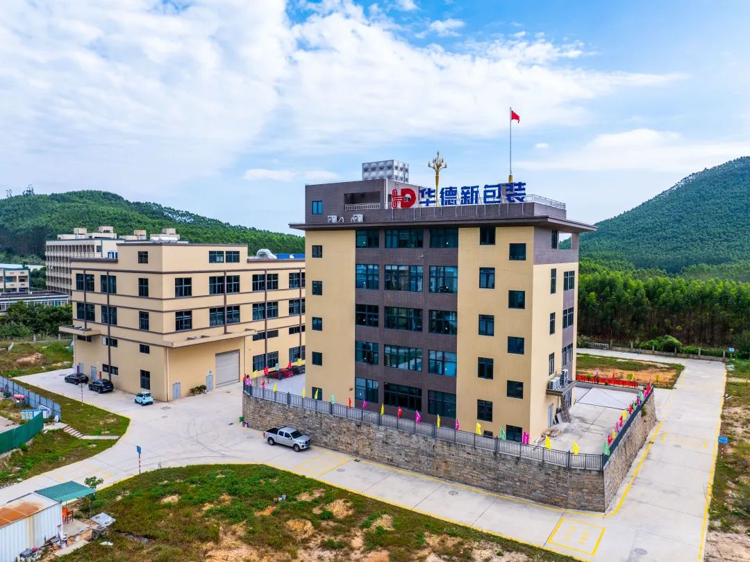 漳州云霄：党建领航促发展 陈岱扬帆谱新篇 (2).jpg