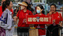部分高考志愿填报机构“花式圈钱”调查