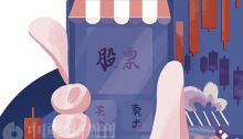 A股总市值达100万亿元！