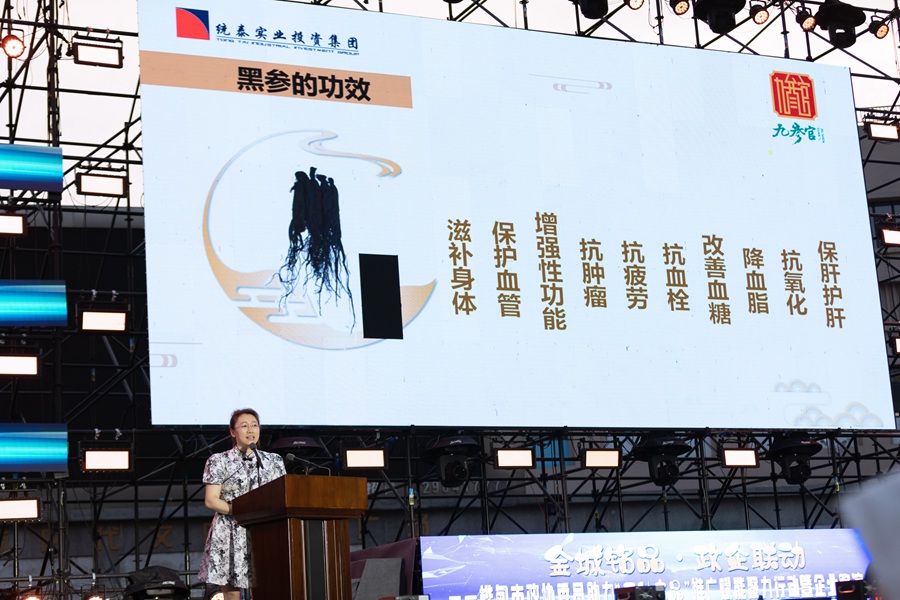 微信图片_20250703135918_350_副本.jpg