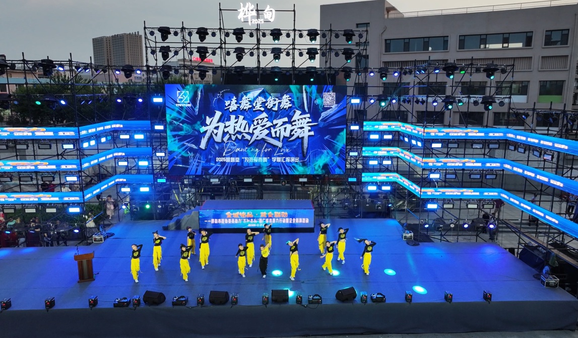 微信图片_20250703135918_352_副本.jpg