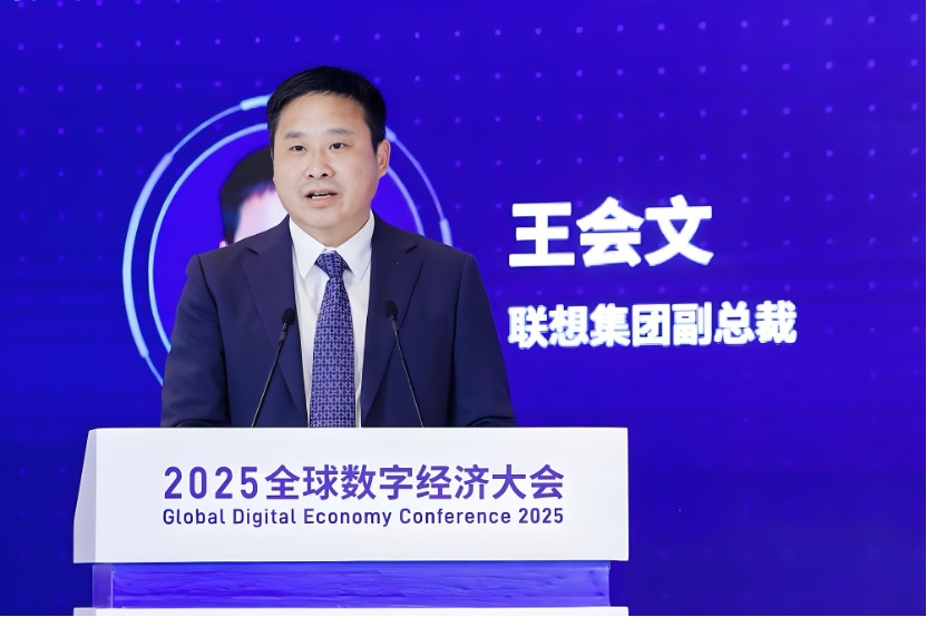 图1：王会文.jpg