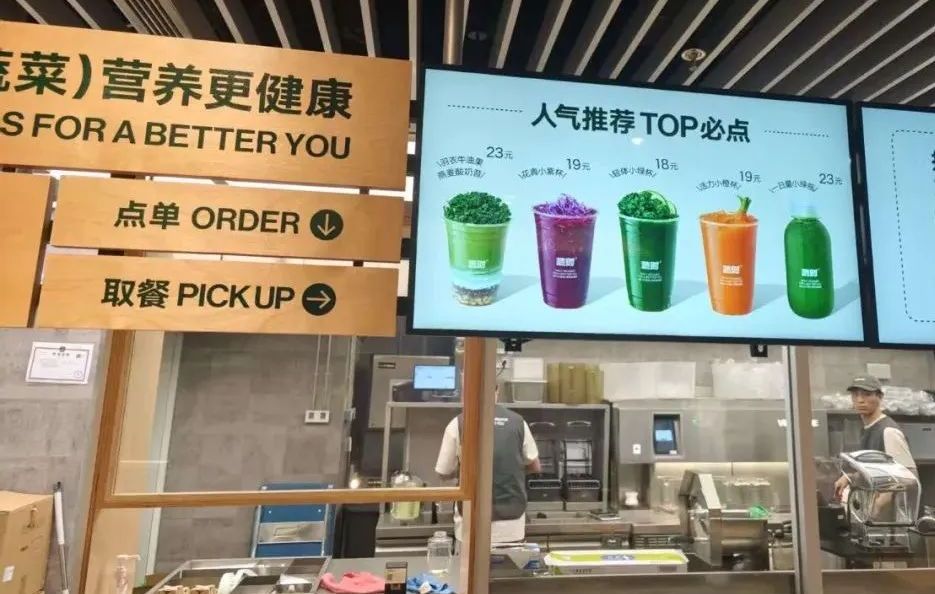 这届年轻人，减肥“招”真多
