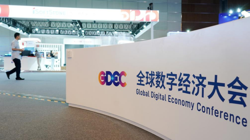 智能寻座、智能同传——看传统会议插上“数字翅膀”