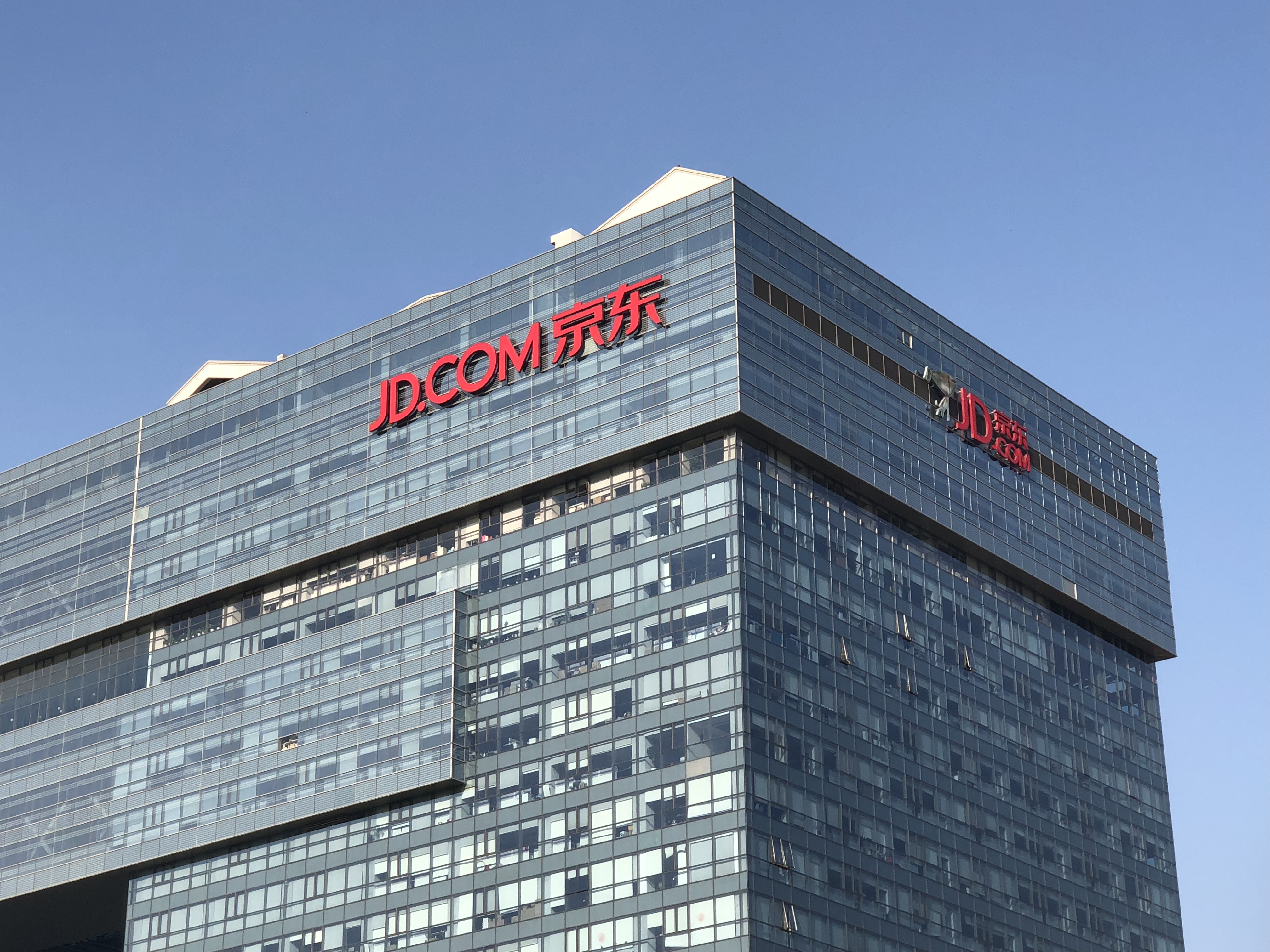 京东的“野心”不止于外卖市场