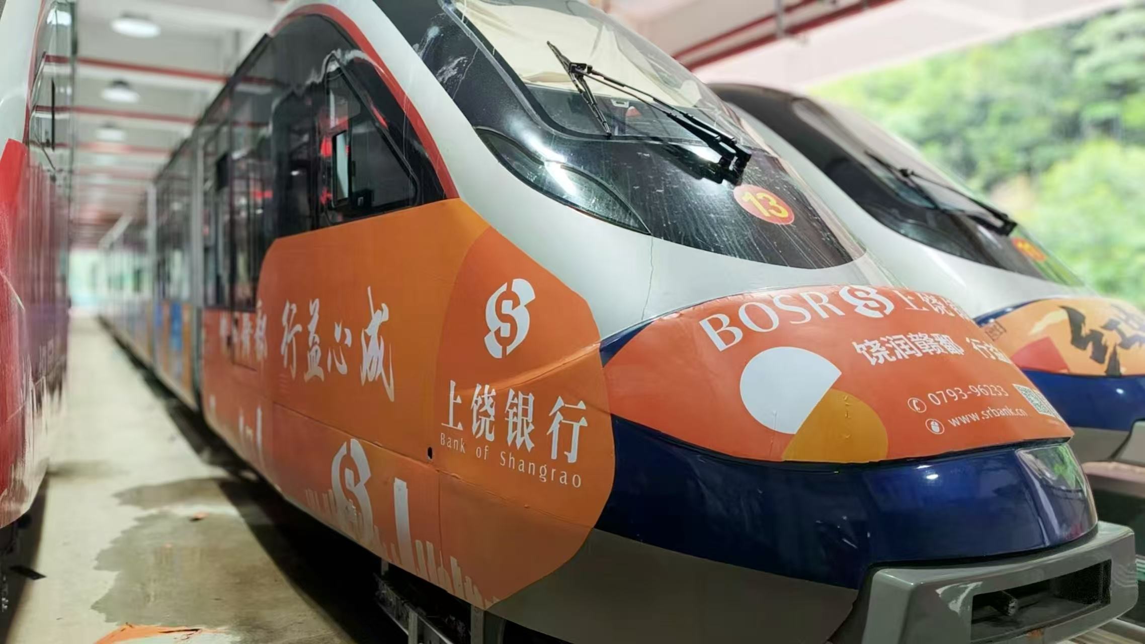 微信图片_20250707085927.jpg