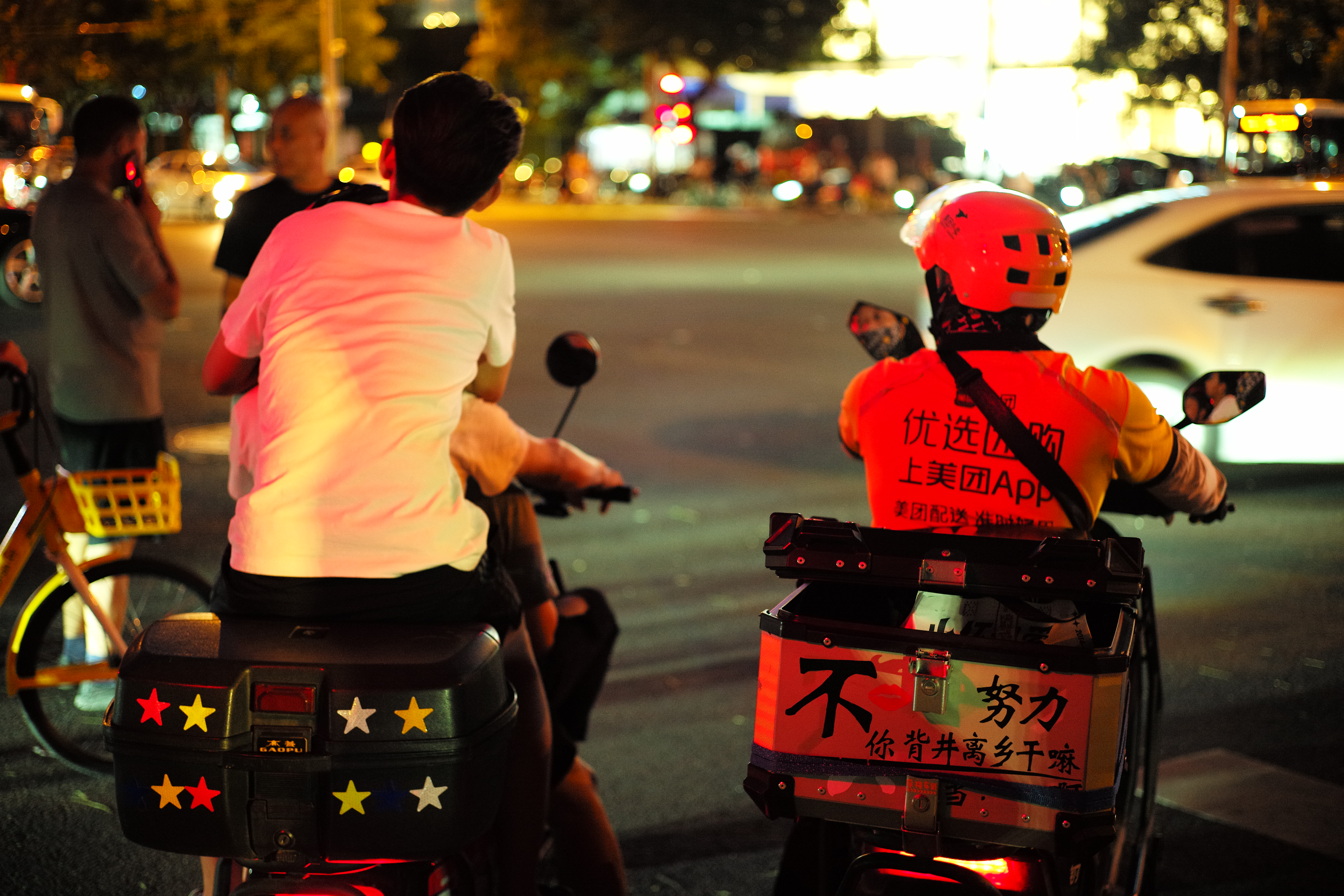 “零元购”！外卖大战升级，网友：真吃不动了