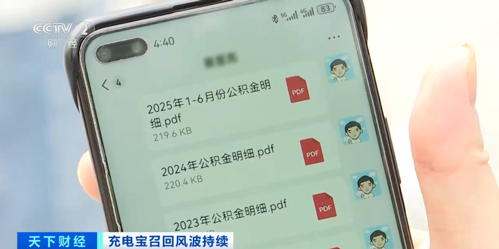 停工停产！“90%员工被放假”