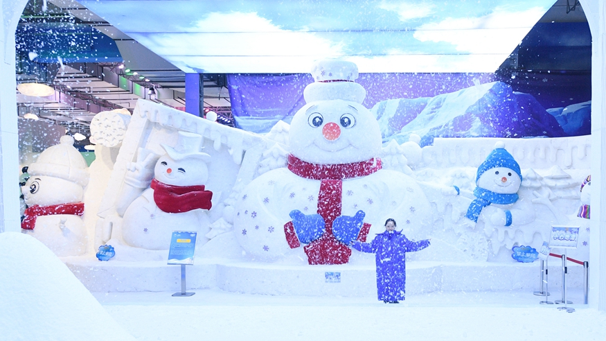 “冰城”盛夏遇冰雪