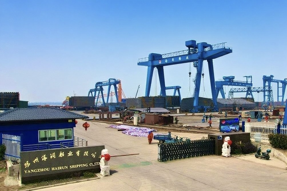 1、海润船业外貌.jpg