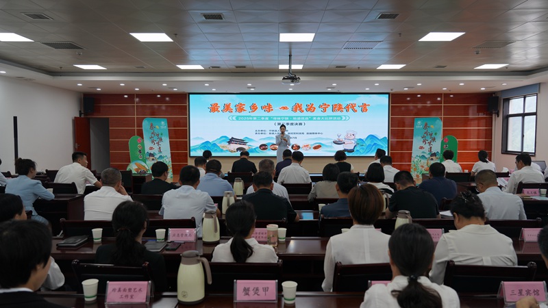 图1 活动现场 刘顺枫摄.JPG