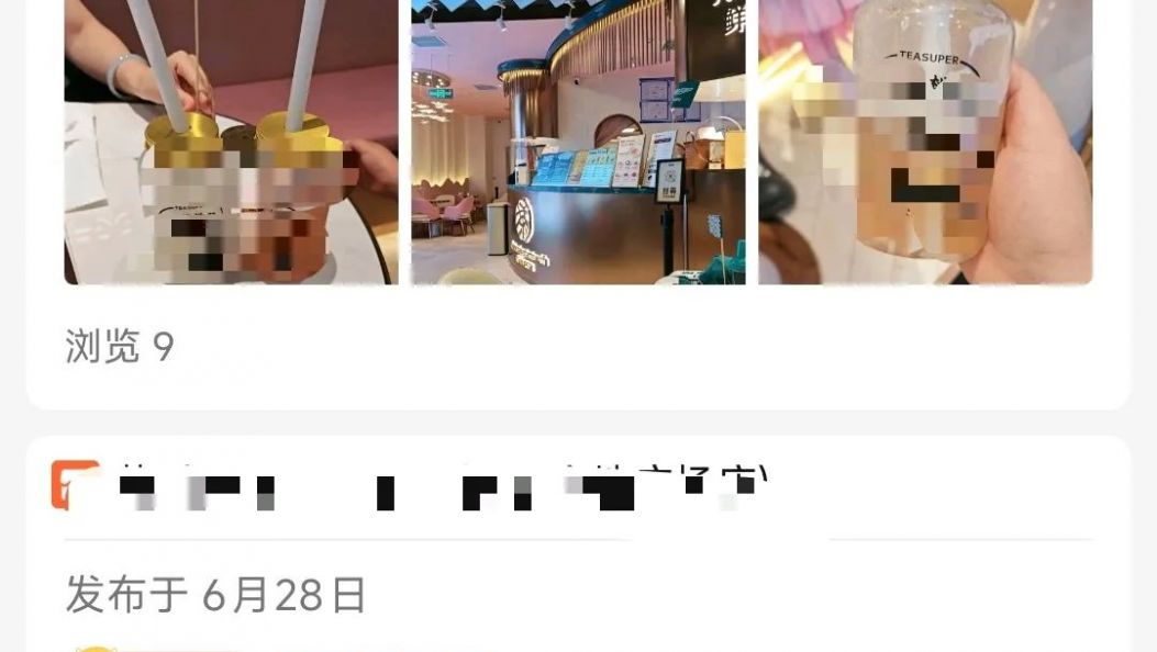 困在“好评”里的商家