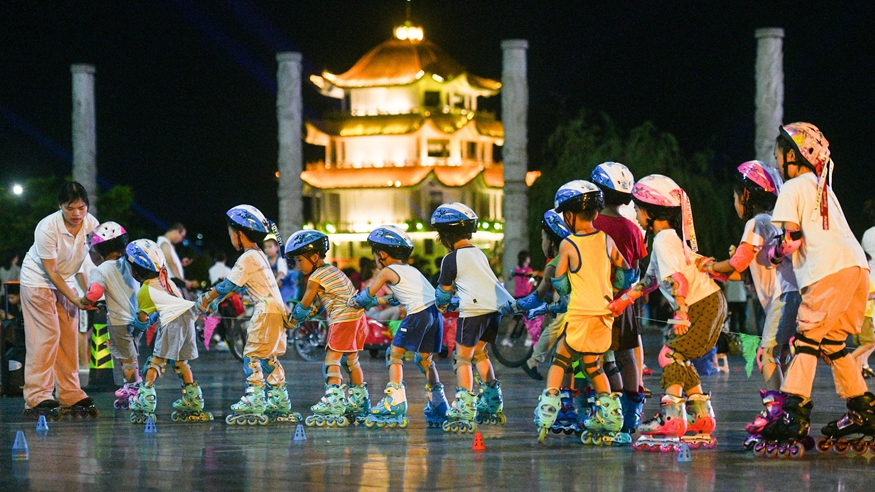 缤纷假期