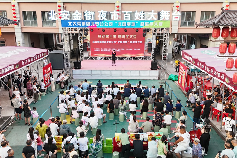 微信图片_20250712220558.jpg