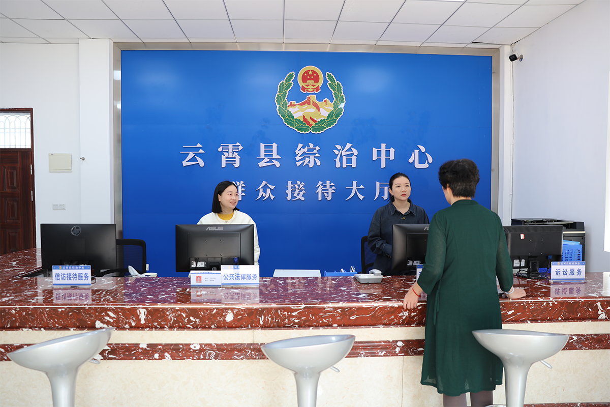 微信图片_20250714100249.png