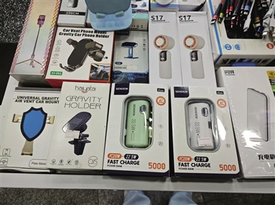 没有3C认证的充电宝都去哪儿了