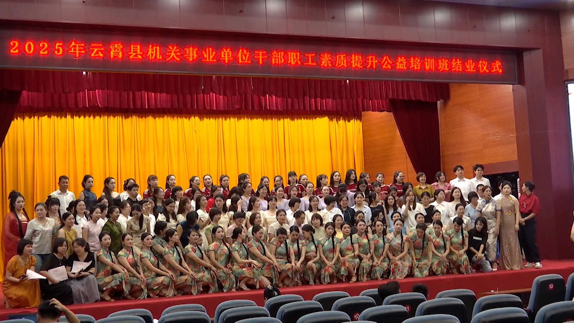 微信图片_20250715152856.jpg