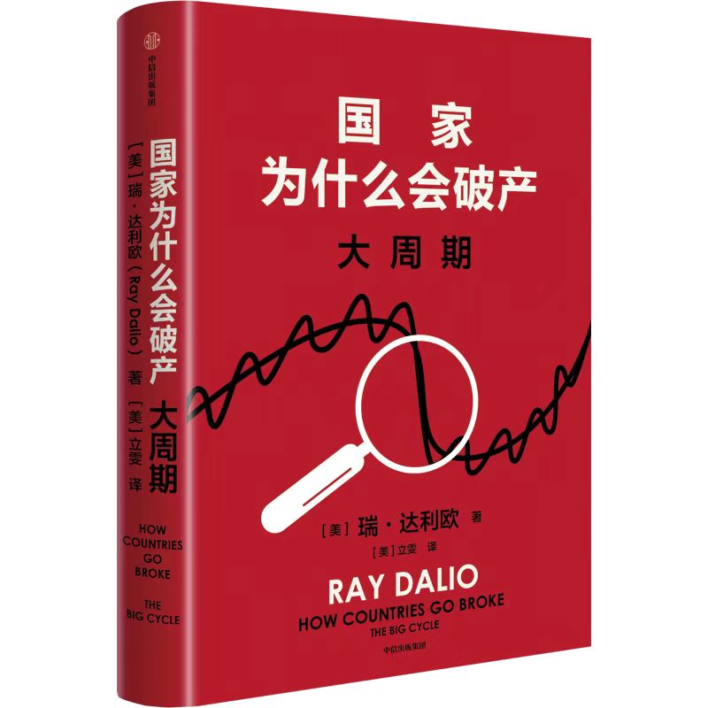 微信图片_2025-07-16_114133_258.jpg