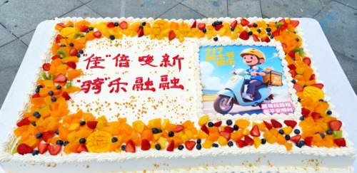 图片3.png