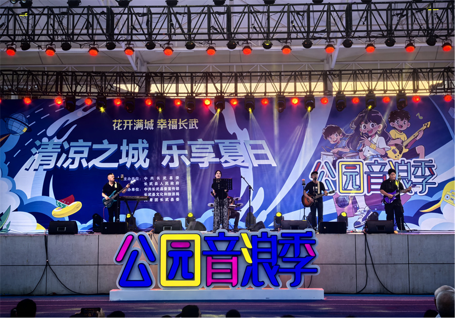 图片2.jpg