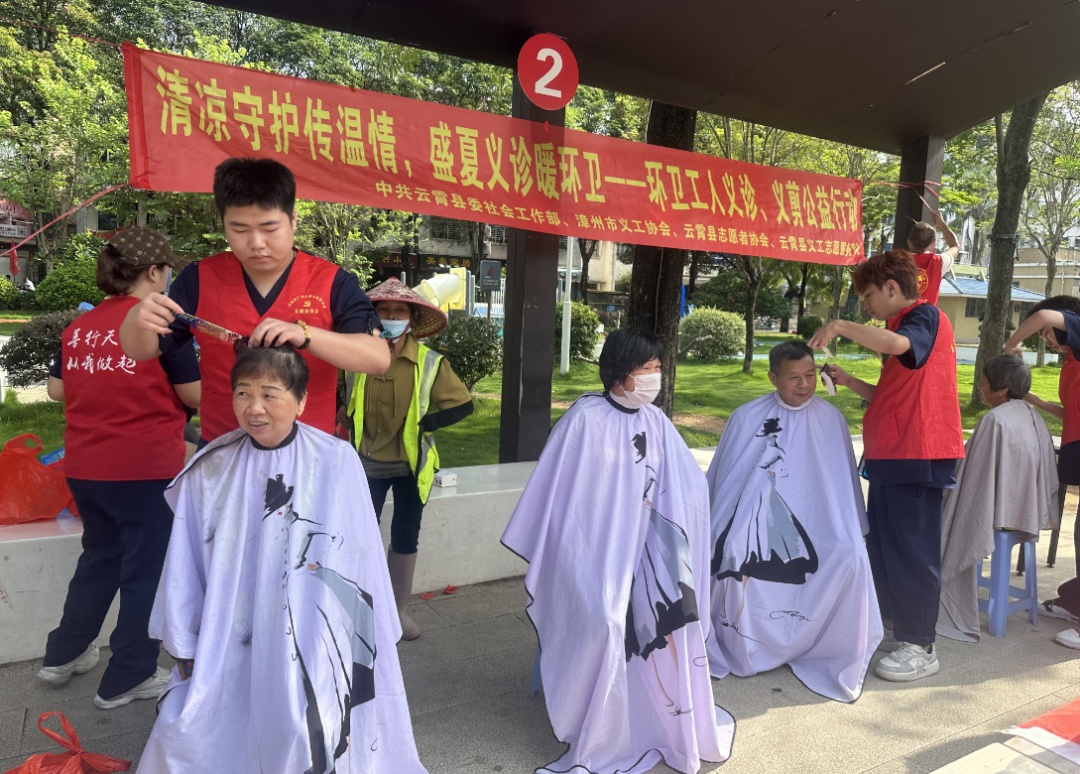 义剪活动现场.jpg