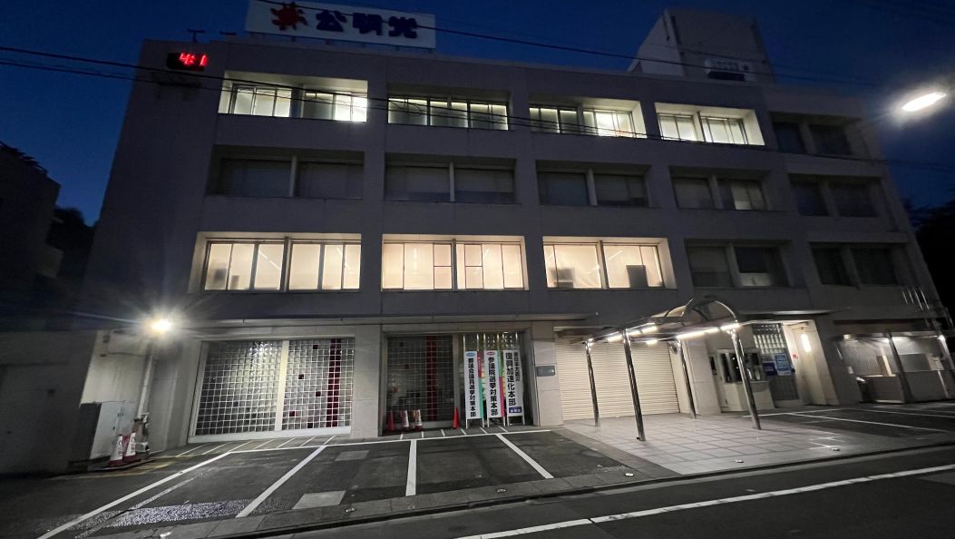 选举惨败 日本执政联盟岌岌可危