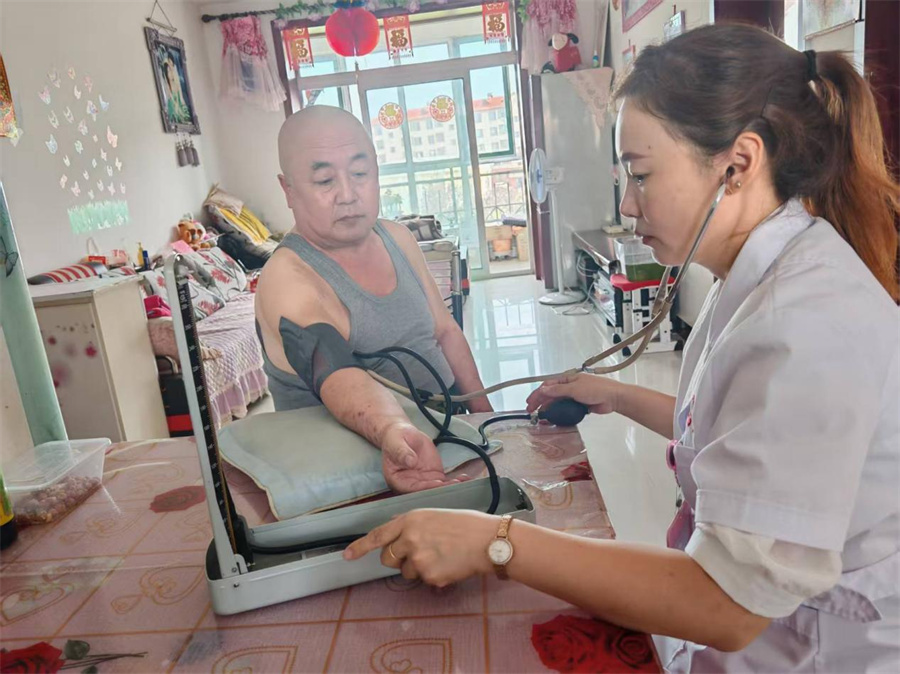 图片2.jpg