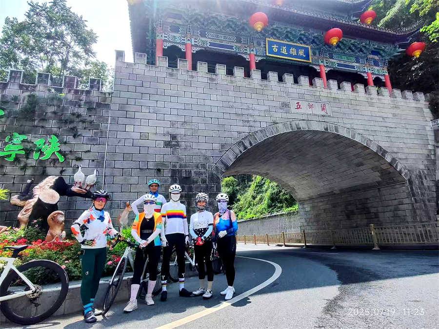 图片2.jpg