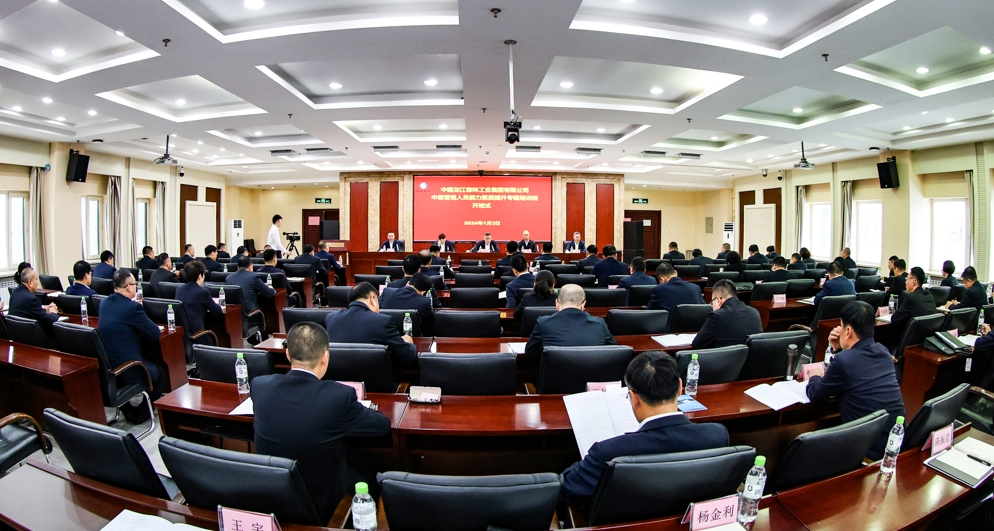 微信图片_2025-07-23_135704_817.png