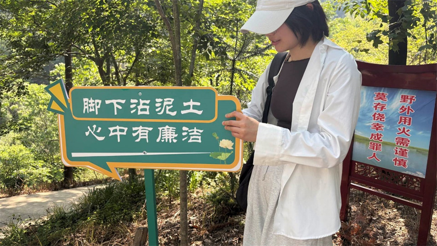 图片2.jpg