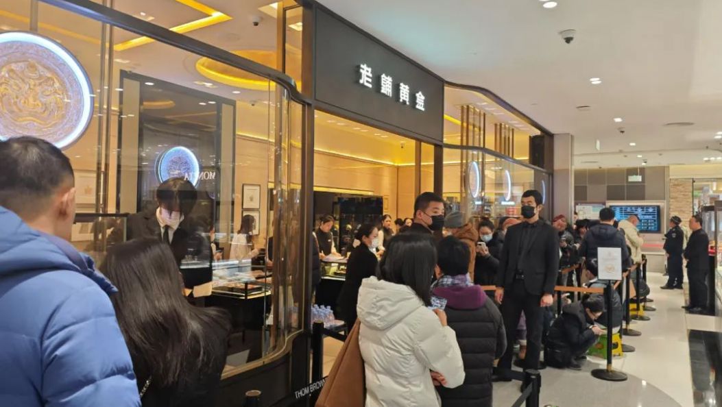老铺黄金，是个例外？