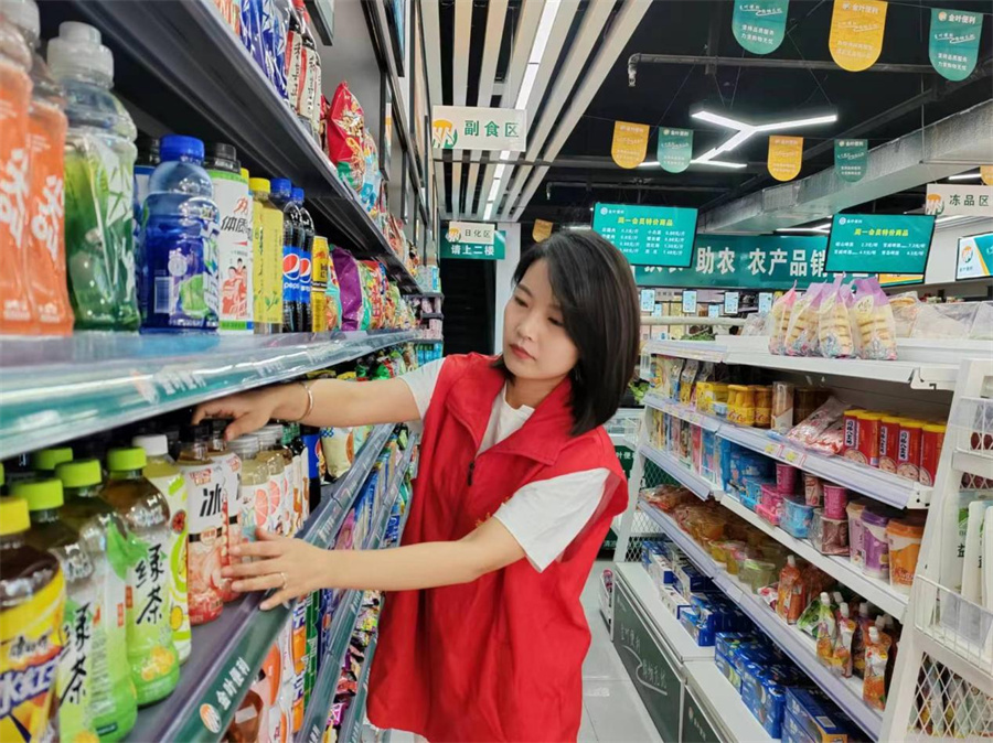 图片1.jpg