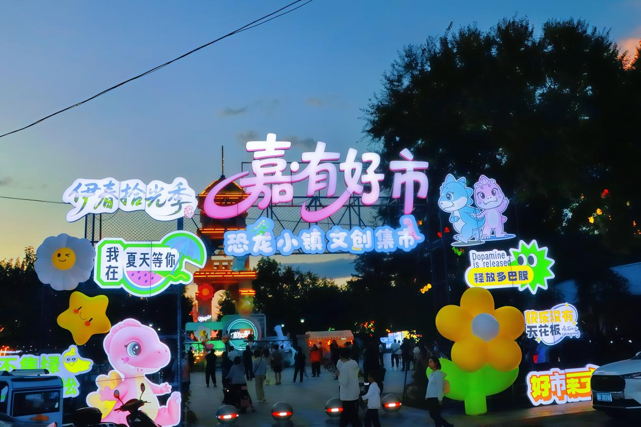 图片2.png