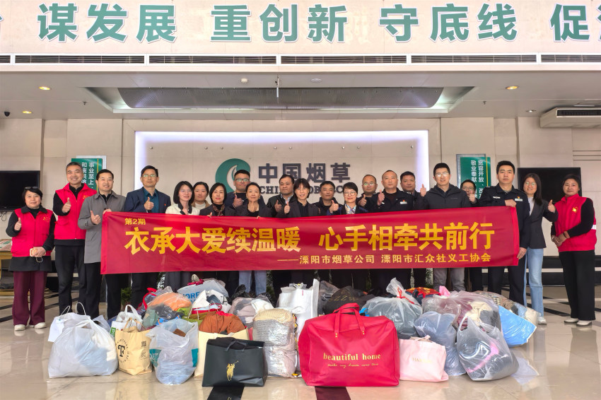 1、志愿者参与义工活动 （王振杰 摄）.jpg