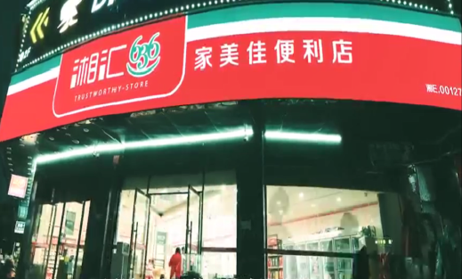 图片2.png