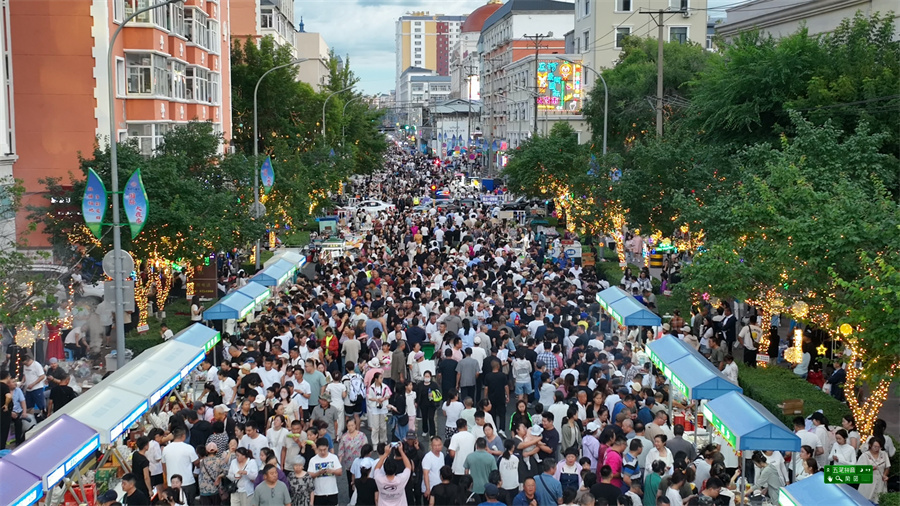 图片2.jpg