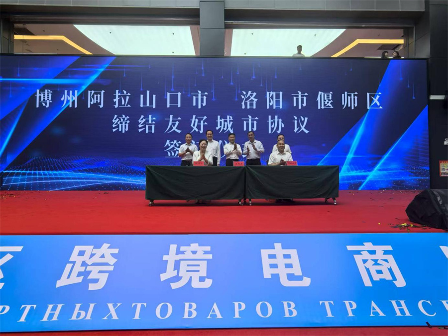 图片2.jpg