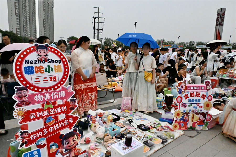 图片3.jpg