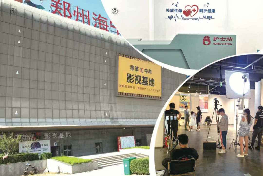 “竖店”郑州是怎样崛起的？
