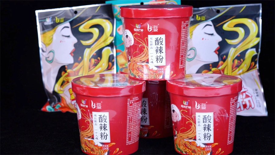 图片3.jpg