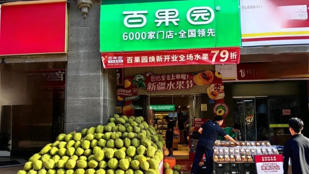 为什么总想“教导”消费者